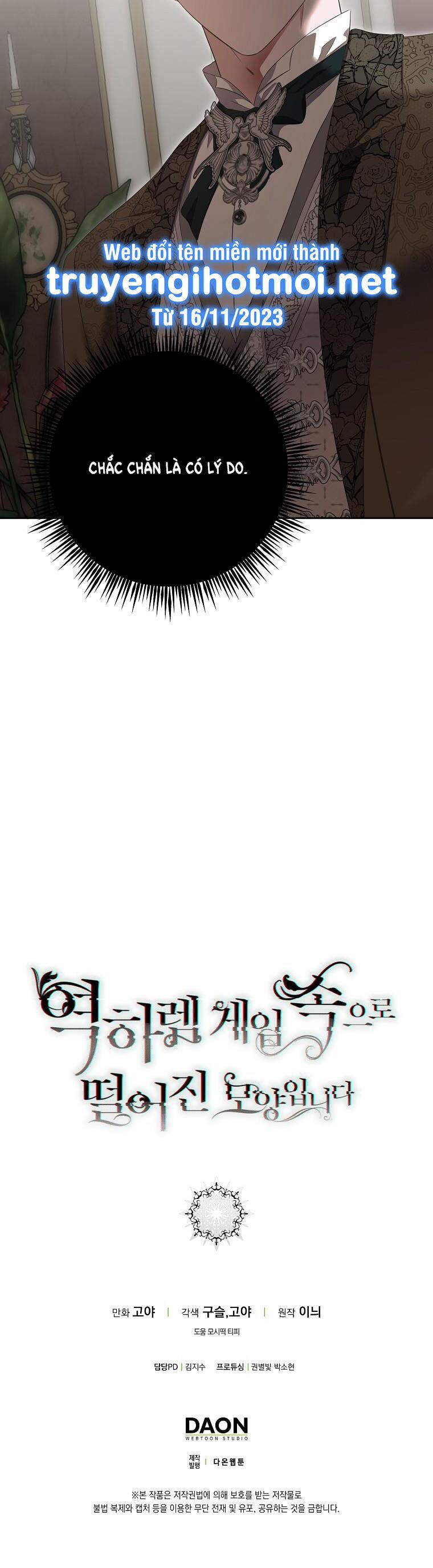 Tôi Lạc Vào Thế Giới Trò Chơi Harem Ngược 105.2 trang 15