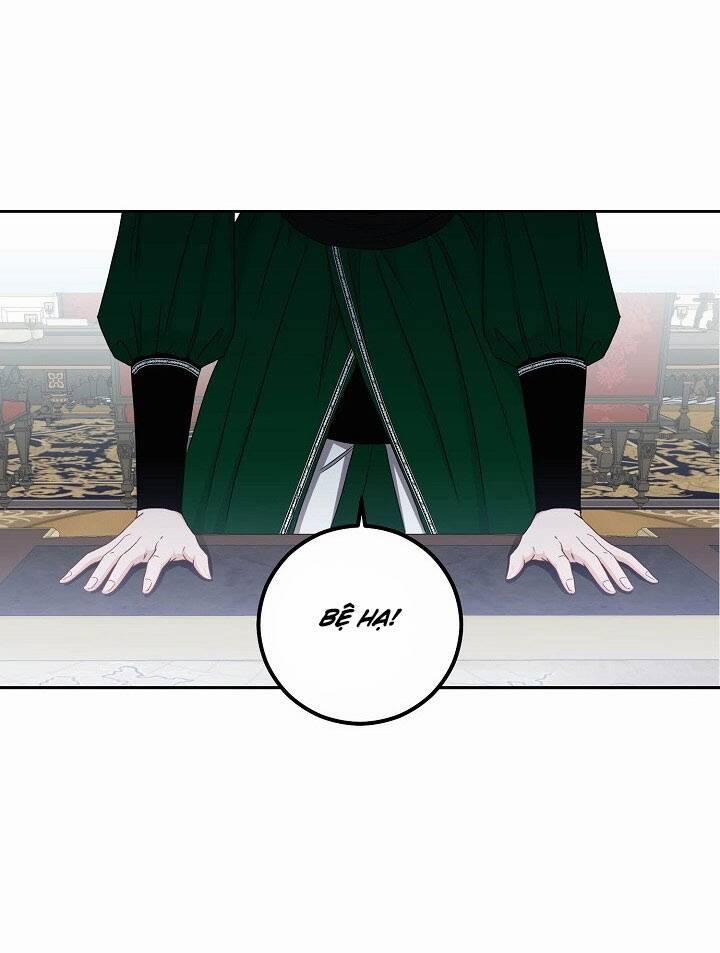 Tôi Lạc Vào Thế Giới Trò Chơi Harem Ngược 19 trang 23