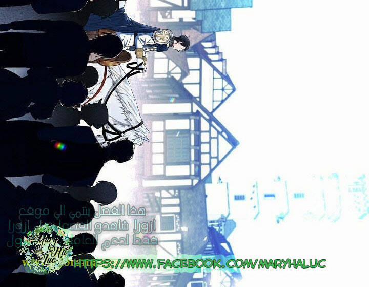 Tôi Lạc Vào Thế Giới Trò Chơi Harem Ngược 22 trang 57