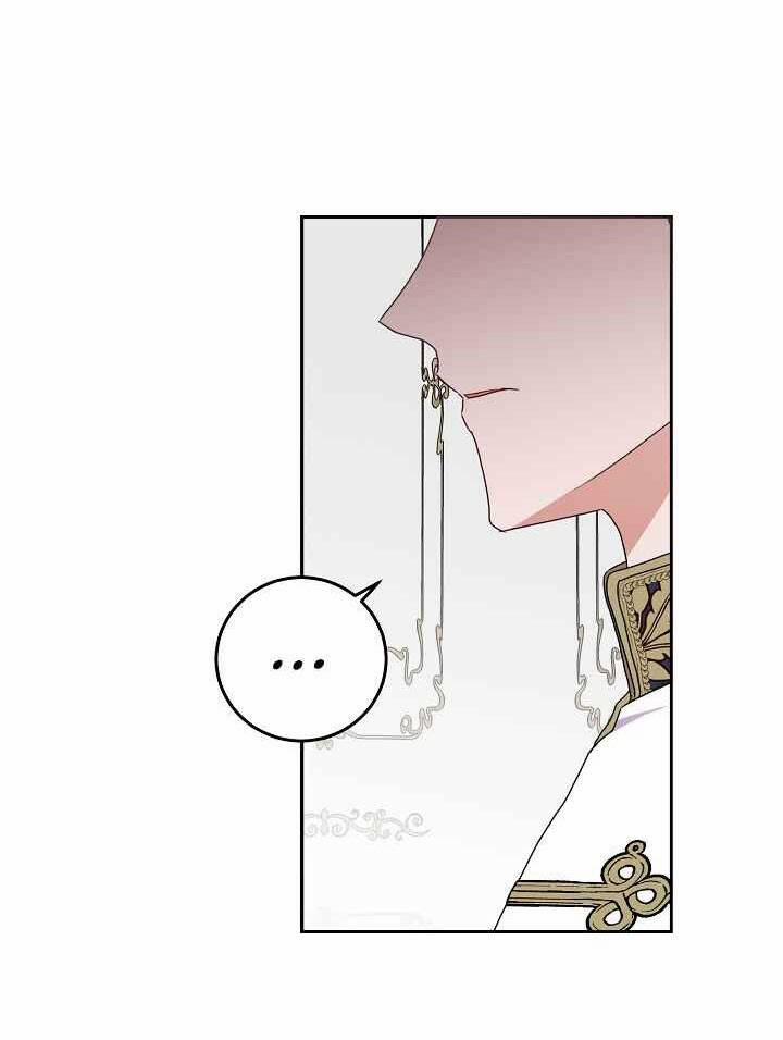 Tôi Lạc Vào Thế Giới Trò Chơi Harem Ngược 25 trang 70