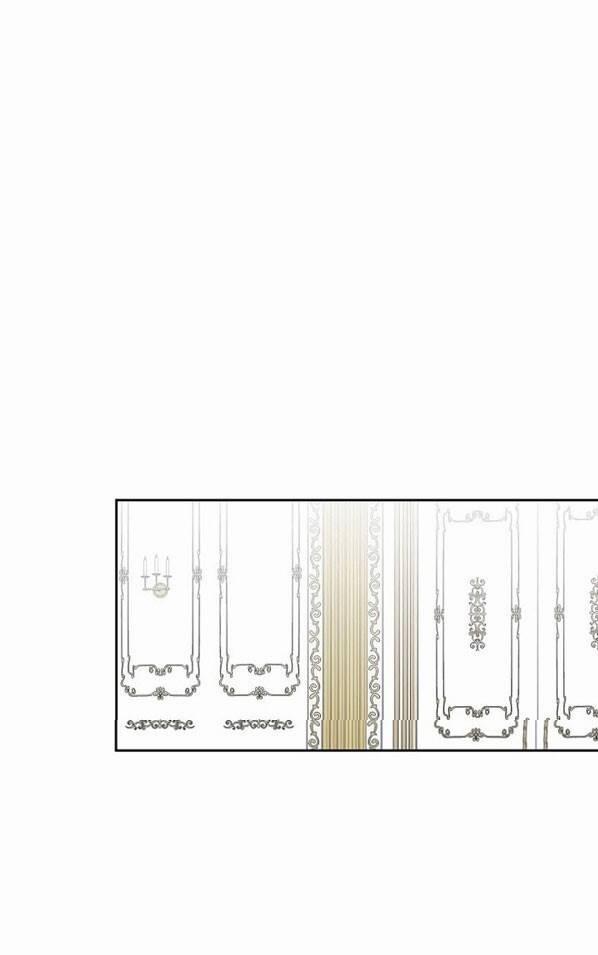 Tôi Lạc Vào Thế Giới Trò Chơi Harem Ngược 29 trang 55