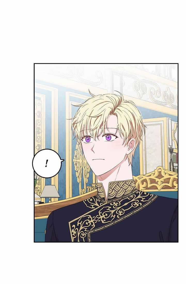 Tôi Lạc Vào Thế Giới Trò Chơi Harem Ngược 33 trang 50