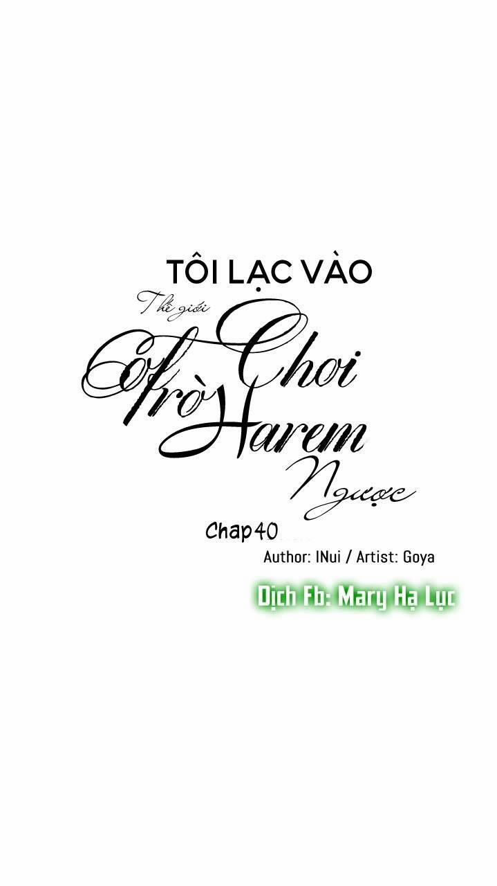 Tôi Lạc Vào Thế Giới Trò Chơi Harem Ngược 40 trang 20
