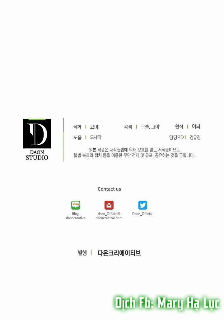 Tôi Lạc Vào Thế Giới Trò Chơi Harem Ngược 42 trang 59