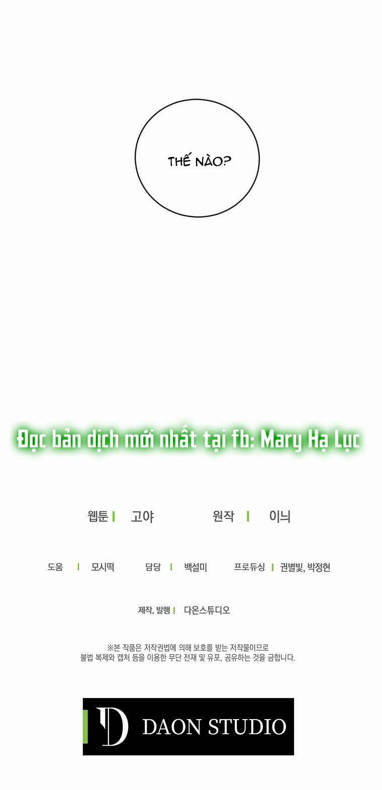 Tôi Lạc Vào Thế Giới Trò Chơi Harem Ngược 65 trang 65