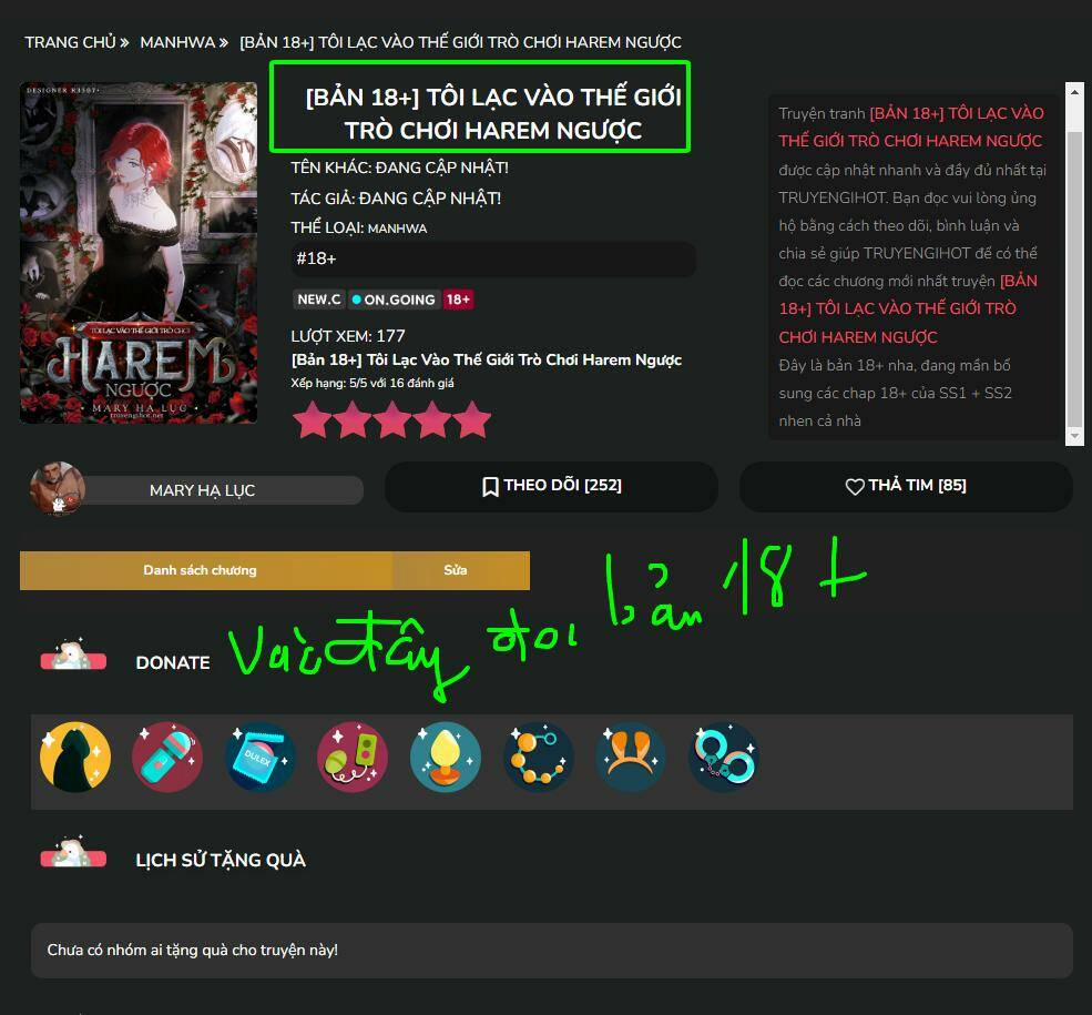 Tôi Lạc Vào Thế Giới Trò Chơi Harem Ngược 75.2 trang 0