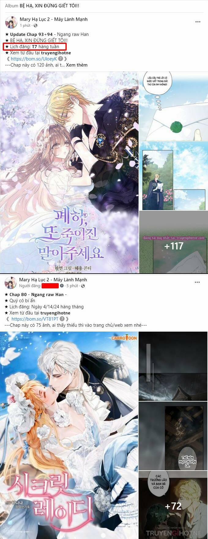 Tôi Lạc Vào Thế Giới Trò Chơi Harem Ngược 81.2 trang 1