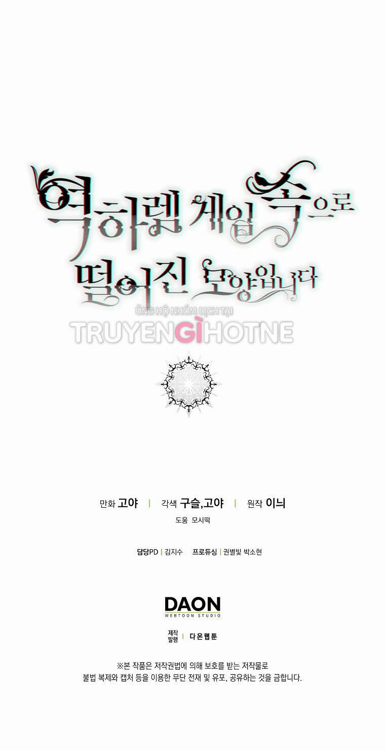 Tôi Lạc Vào Thế Giới Trò Chơi Harem Ngược 81.2 trang 33