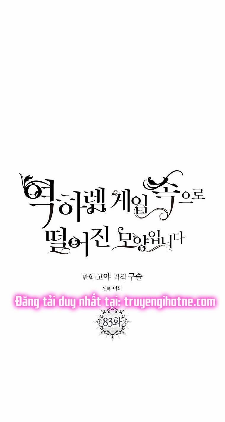 Tôi Lạc Vào Thế Giới Trò Chơi Harem Ngược 83.1 trang 22