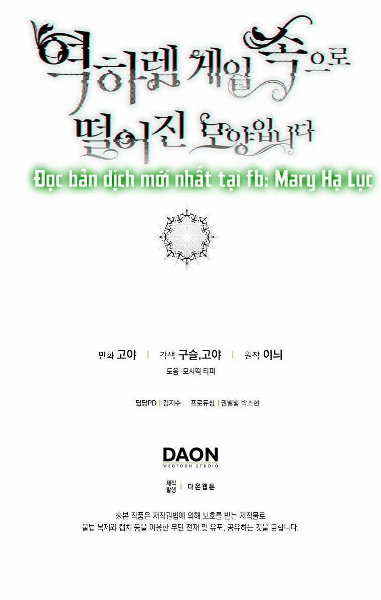 Tôi Lạc Vào Thế Giới Trò Chơi Harem Ngược 83.2 trang 52