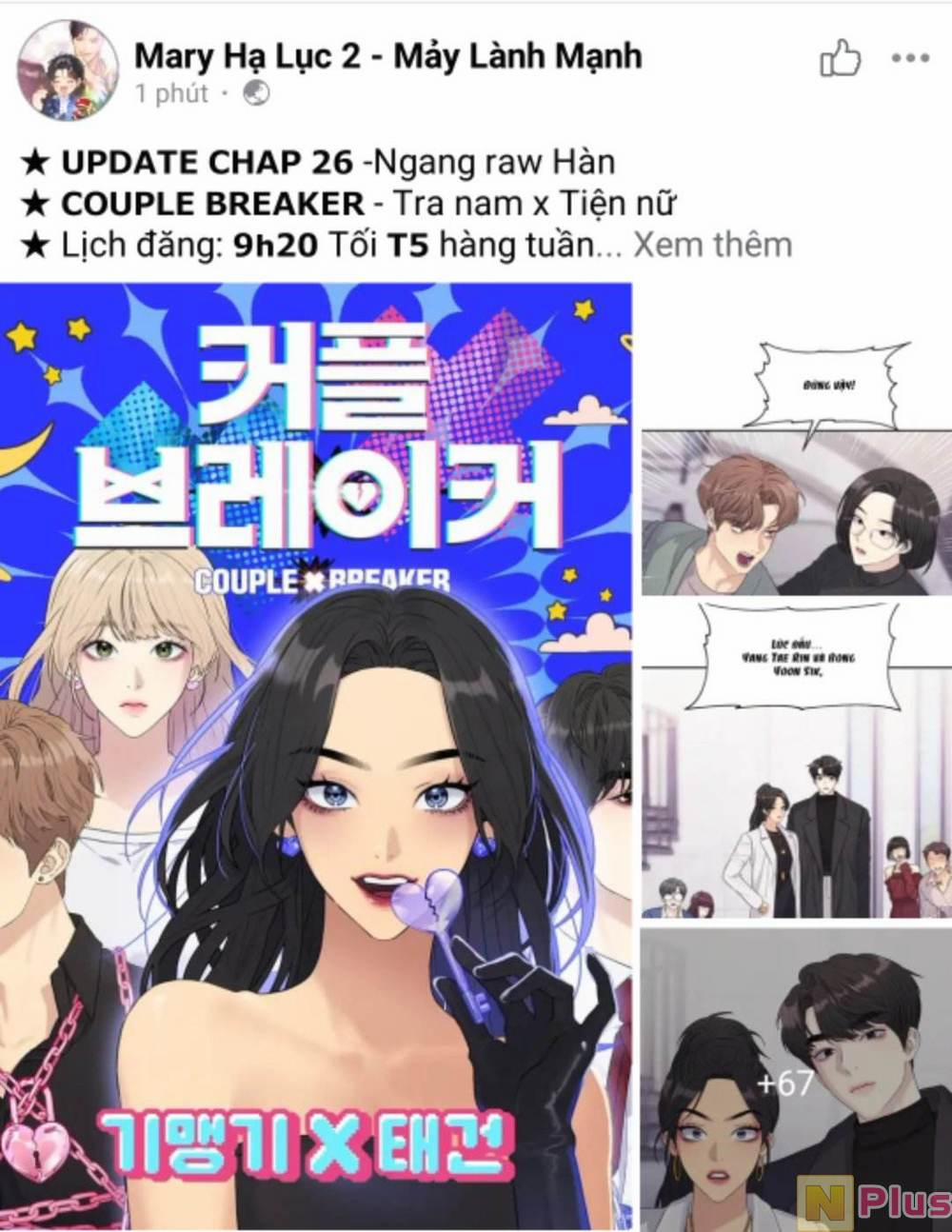 Tôi Lạc Vào Thế Giới Trò Chơi Harem Ngược 84.2 trang 28