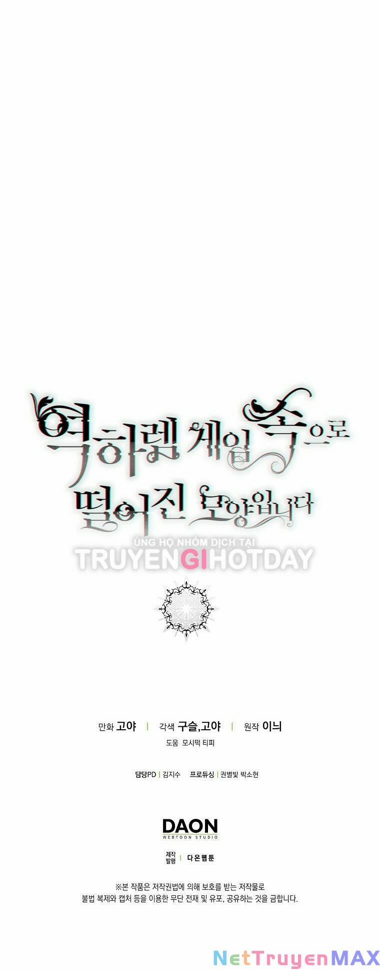 Tôi Lạc Vào Thế Giới Trò Chơi Harem Ngược 88.2 trang 56