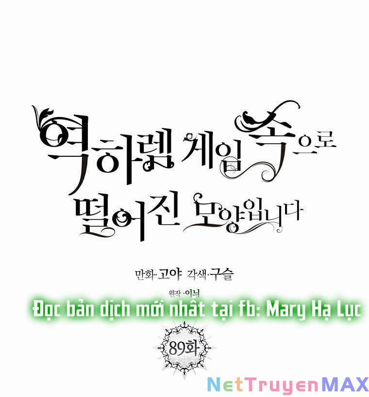 Tôi Lạc Vào Thế Giới Trò Chơi Harem Ngược 89.1 trang 38