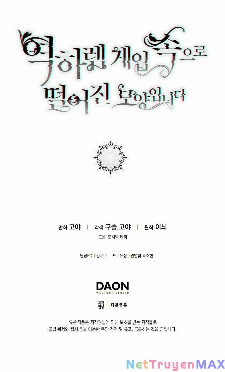 Tôi Lạc Vào Thế Giới Trò Chơi Harem Ngược 89.2 trang 68