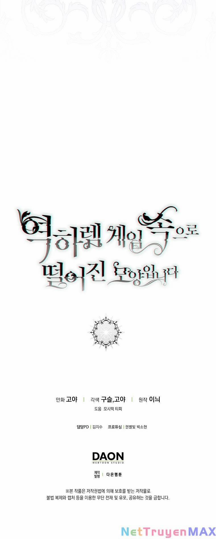 Tôi Lạc Vào Thế Giới Trò Chơi Harem Ngược 91.2 trang 51