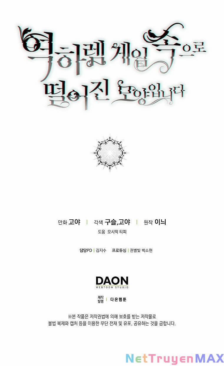 Tôi Lạc Vào Thế Giới Trò Chơi Harem Ngược 92.2 trang 51