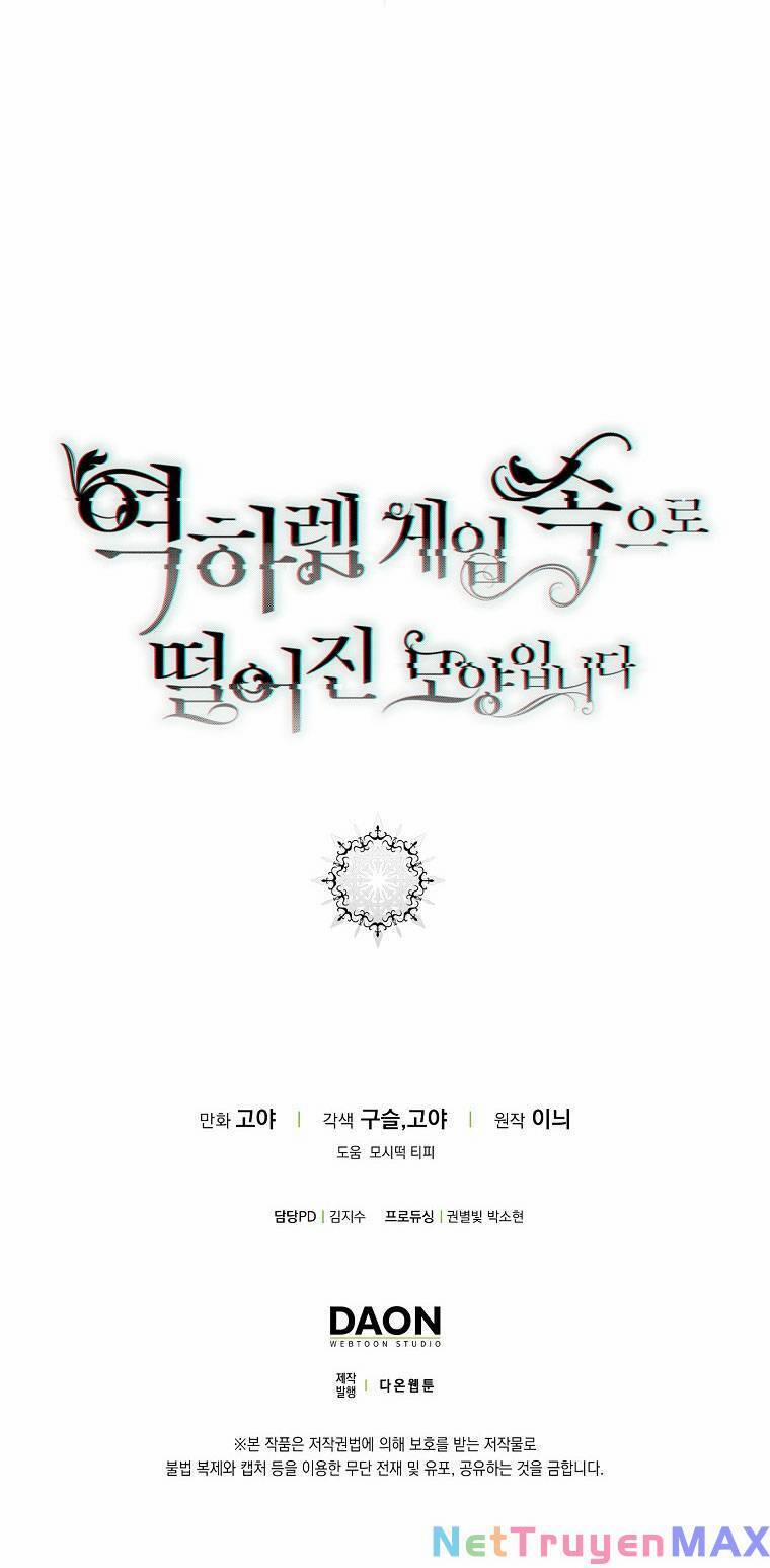 Tôi Lạc Vào Thế Giới Trò Chơi Harem Ngược 93.2 trang 44