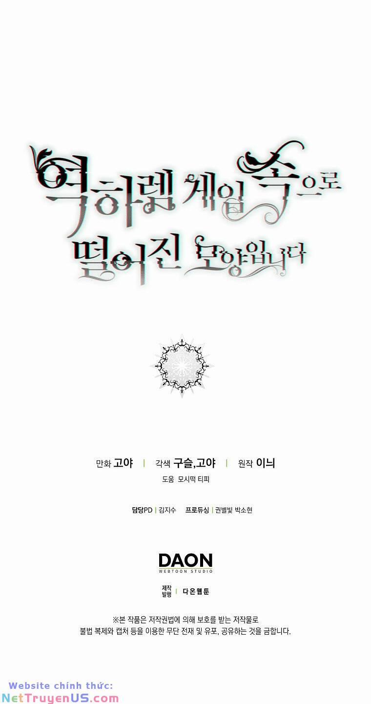 Tôi Lạc Vào Thế Giới Trò Chơi Harem Ngược 94.2 trang 54