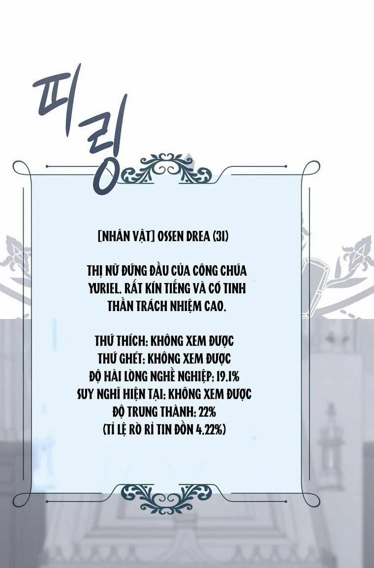 Tôi Lạc Vào Thế Giới Trò Chơi Harem Ngược 96.1 trang 11