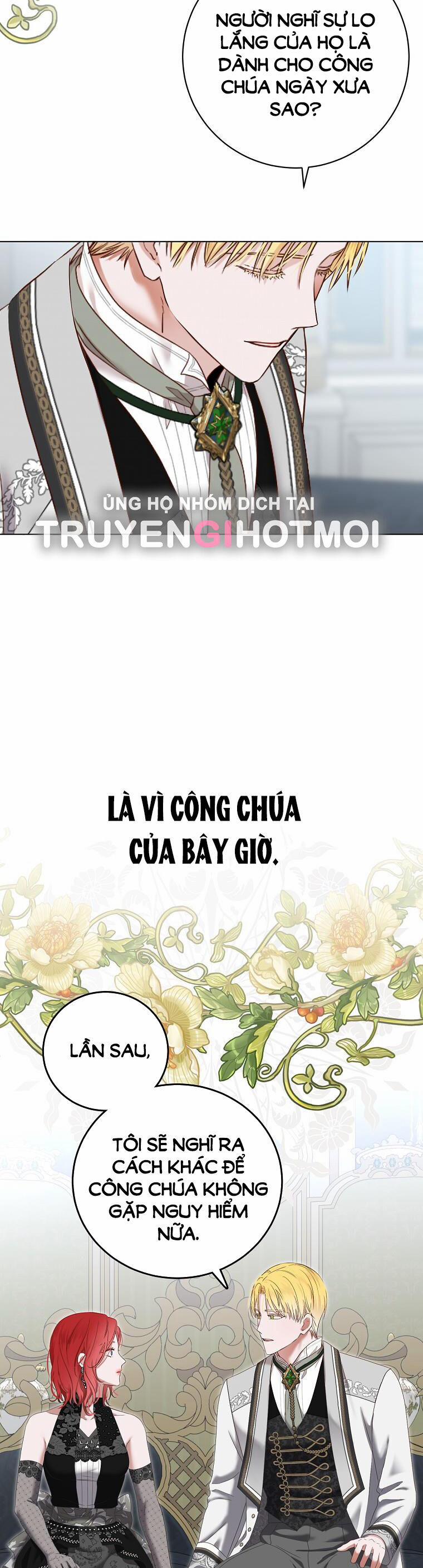 Tôi Lạc Vào Thế Giới Trò Chơi Harem Ngược 99.2 trang 13