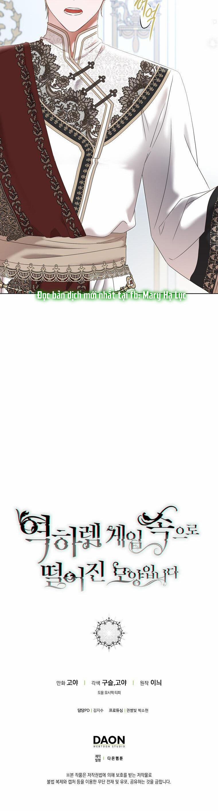 Tôi Lạc Vào Thế Giới Trò Chơi Harem Ngược 99.2 trang 16