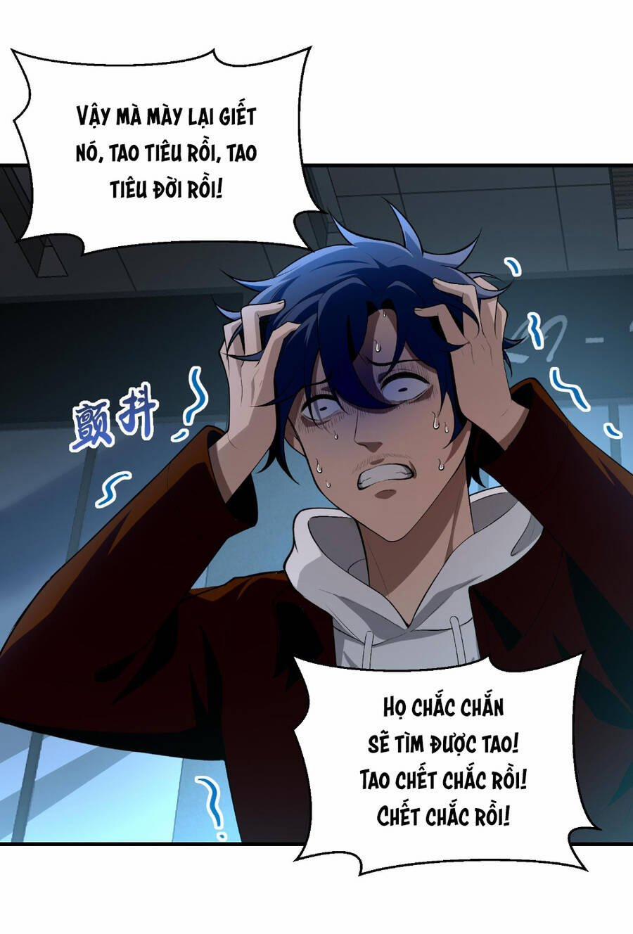 Tôi Livestream Cầu Hôn Nữ Quỷ Vậy Mà Thành Công!? 16 trang 26