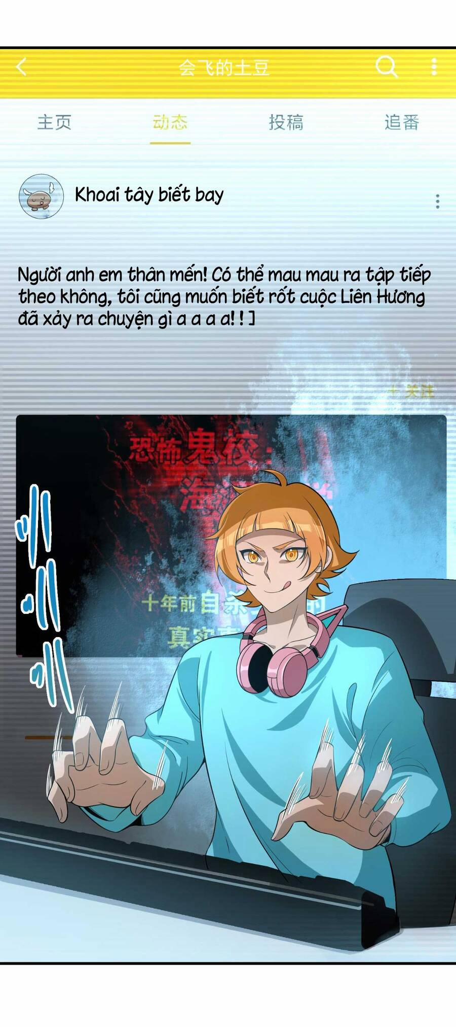 Tôi Livestream Cầu Hôn Nữ Quỷ Vậy Mà Thành Công!? 18 trang 12