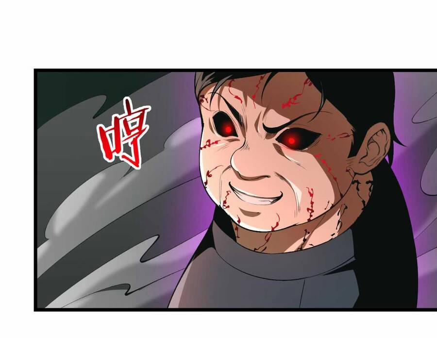 Tôi Livestream Cầu Hôn Nữ Quỷ Vậy Mà Thành Công!? 21 trang 10