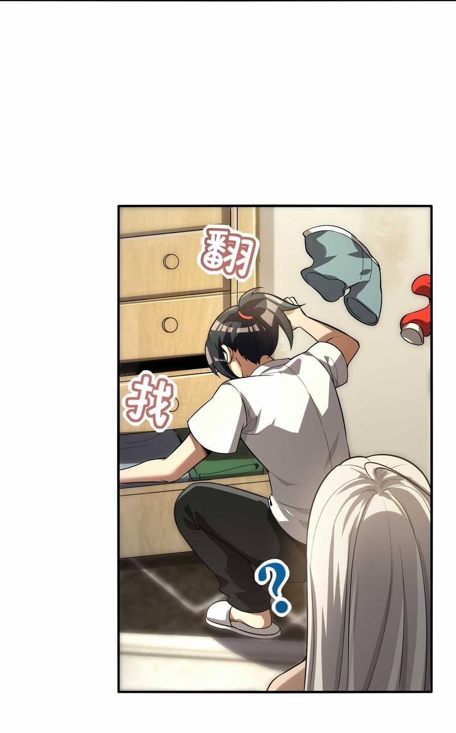 Tôi Livestream Cầu Hôn Nữ Quỷ Vậy Mà Thành Công!? 22 trang 19