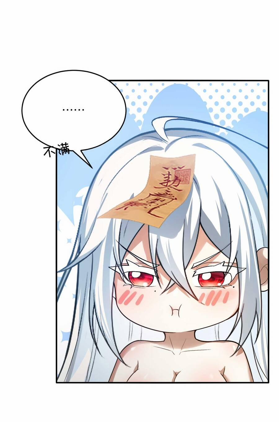 Tôi Livestream Cầu Hôn Nữ Quỷ Vậy Mà Thành Công!? 22 trang 21