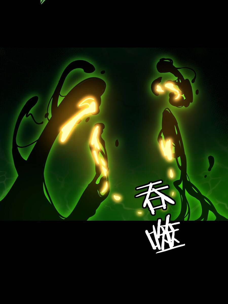 Tôi Livestream Cầu Hôn Nữ Quỷ Vậy Mà Thành Công!? 23 trang 25