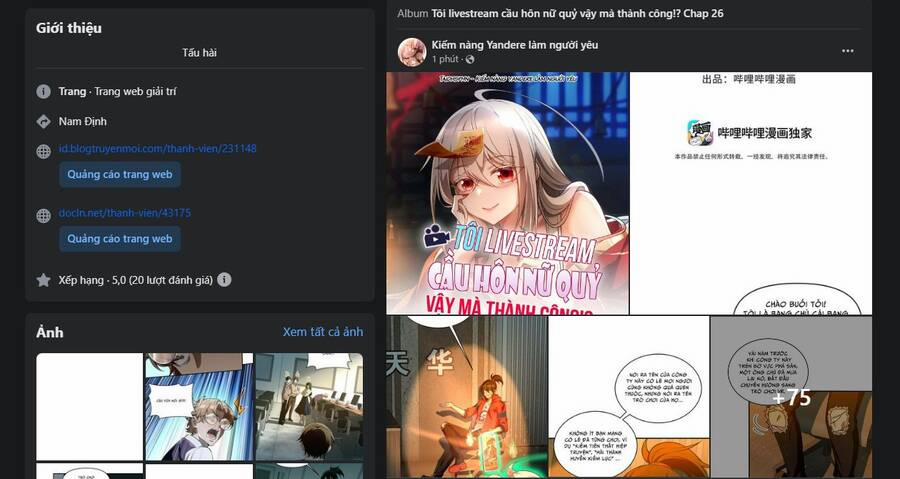 Tôi Livestream Cầu Hôn Nữ Quỷ Vậy Mà Thành Công!? 25 trang 74