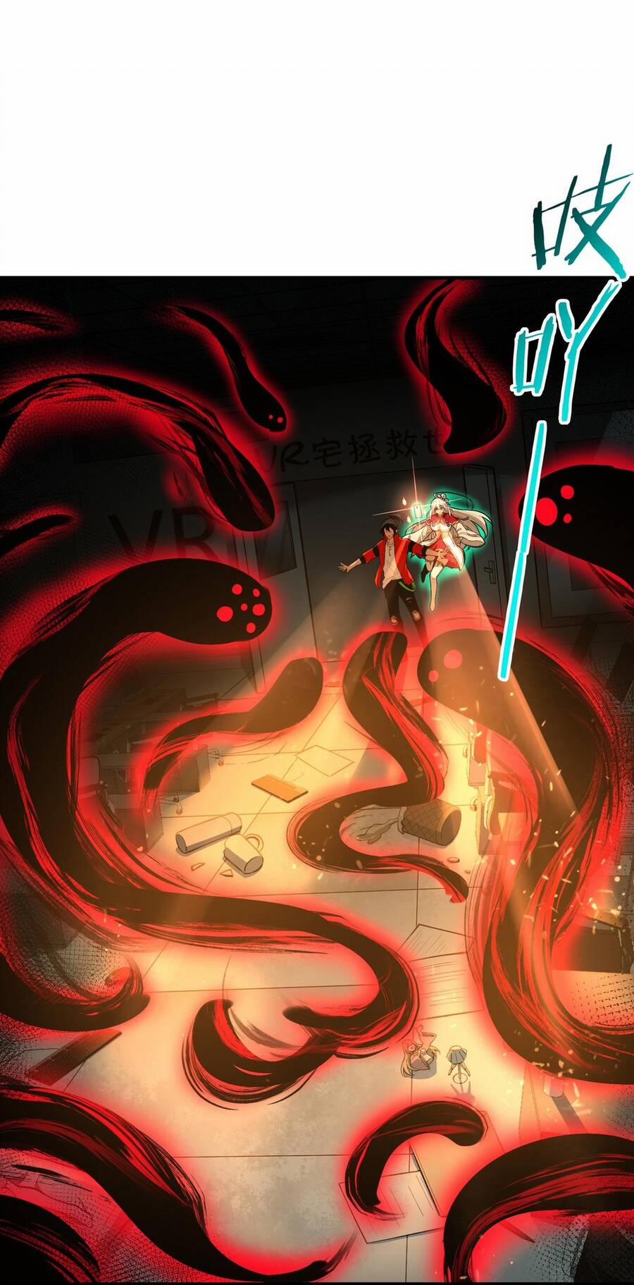 Tôi Livestream Cầu Hôn Nữ Quỷ Vậy Mà Thành Công!? 26 trang 23