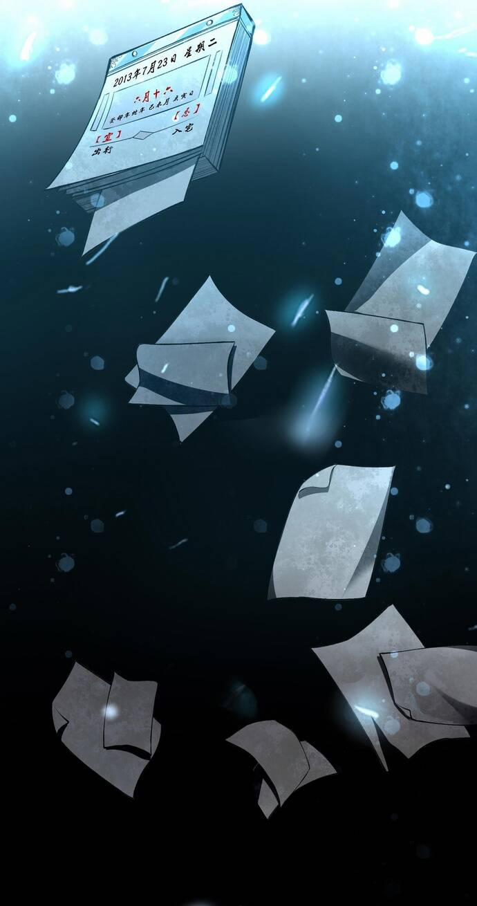 Tôi Livestream Cầu Hôn Nữ Quỷ Vậy Mà Thành Công!? 27 trang 6