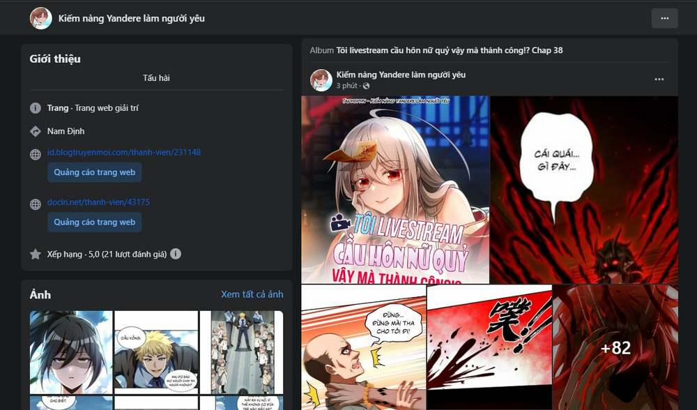 Tôi Livestream Cầu Hôn Nữ Quỷ Vậy Mà Thành Công!? 37 trang 82