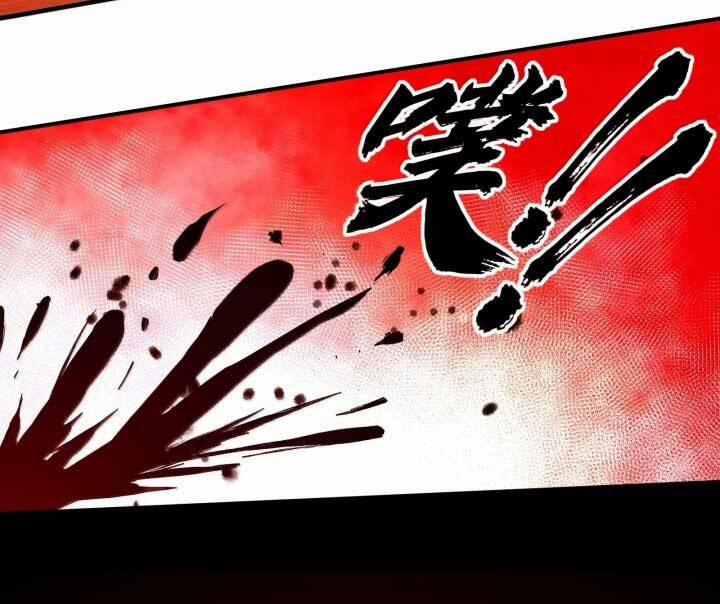 Tôi Livestream Cầu Hôn Nữ Quỷ Vậy Mà Thành Công!? 38 trang 4