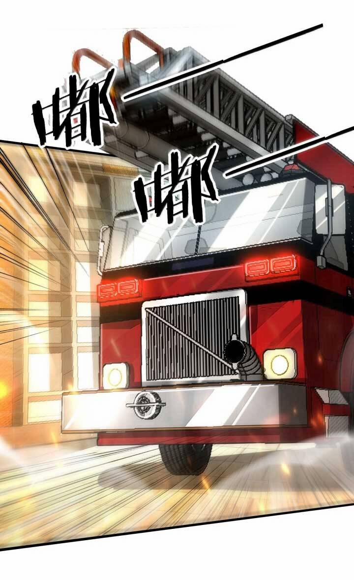 Tôi Livestream Cầu Hôn Nữ Quỷ Vậy Mà Thành Công!? 38 trang 71