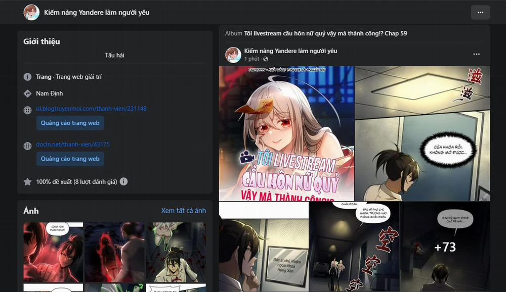 Tôi Livestream Cầu Hôn Nữ Quỷ Vậy Mà Thành Công!? 53 trang 76