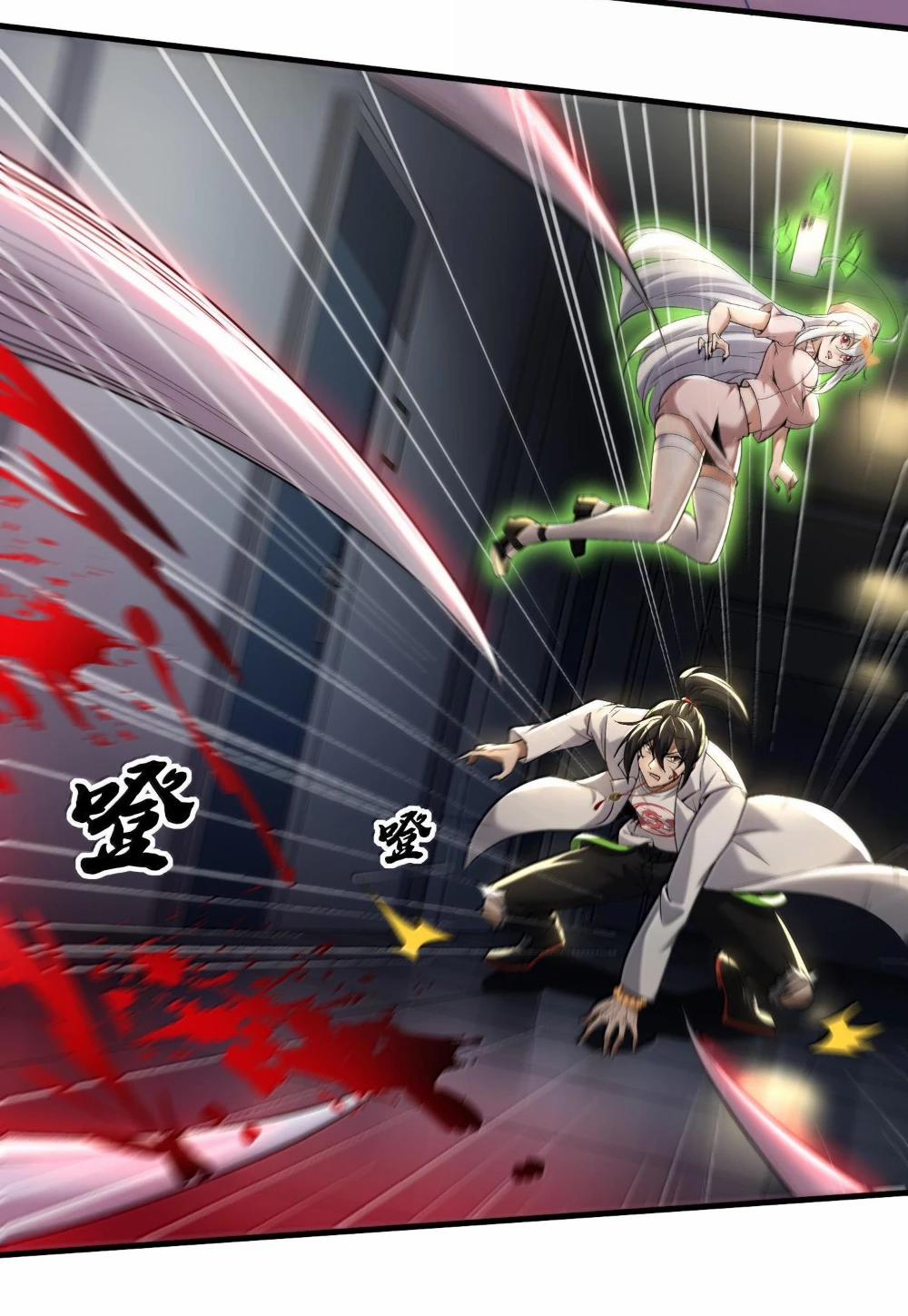 Tôi Livestream Cầu Hôn Nữ Quỷ Vậy Mà Thành Công!? 60 trang 19