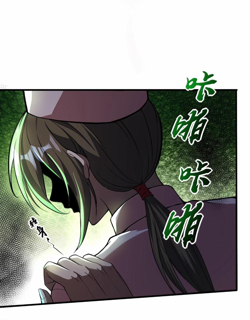 Tôi Livestream Cầu Hôn Nữ Quỷ Vậy Mà Thành Công!? 60 trang 4