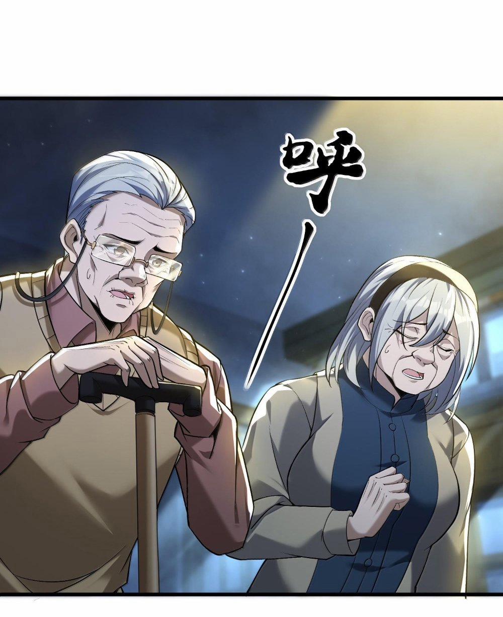 Tôi Livestream Cầu Hôn Nữ Quỷ Vậy Mà Thành Công!? 63 trang 22