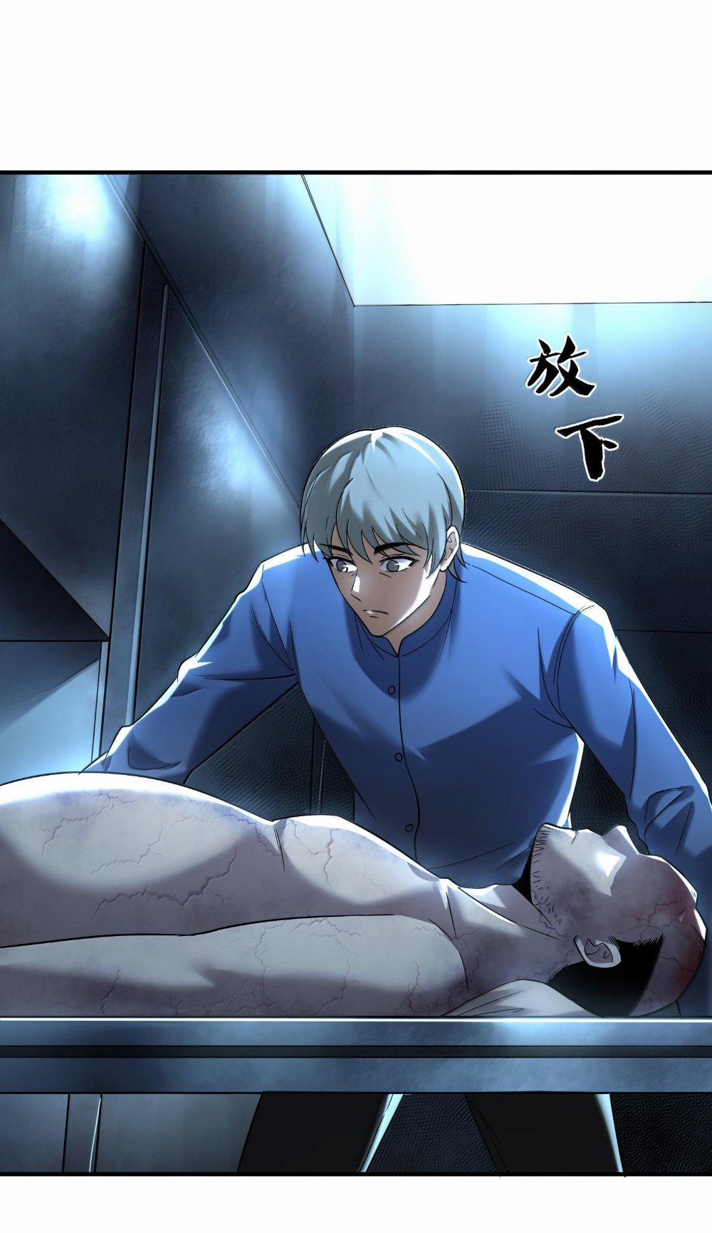 Tôi Livestream Cầu Hôn Nữ Quỷ Vậy Mà Thành Công!? 64 trang 25