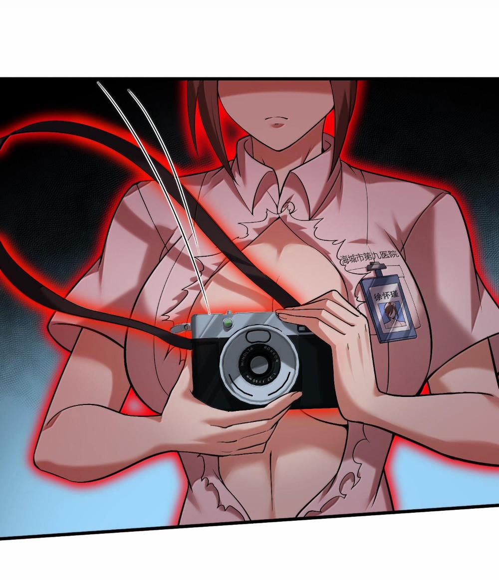 Tôi Livestream Cầu Hôn Nữ Quỷ Vậy Mà Thành Công!? 64 trang 32