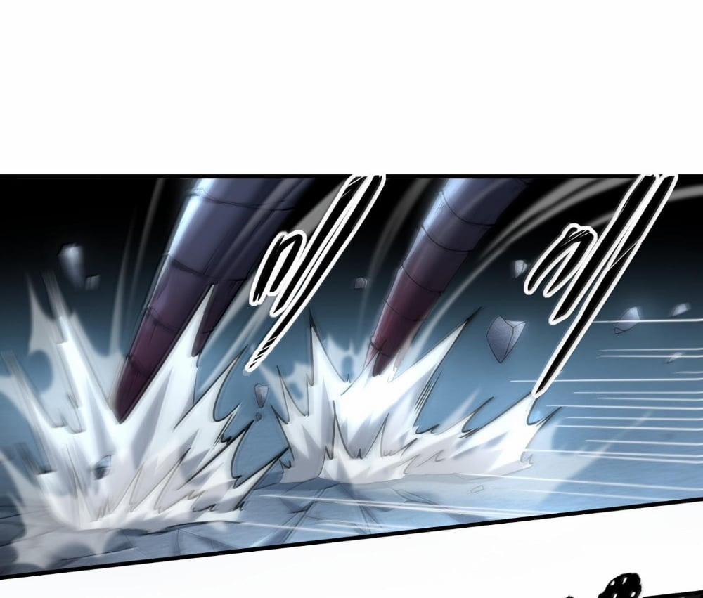 Tôi Livestream Cầu Hôn Nữ Quỷ Vậy Mà Thành Công!? 64 trang 56