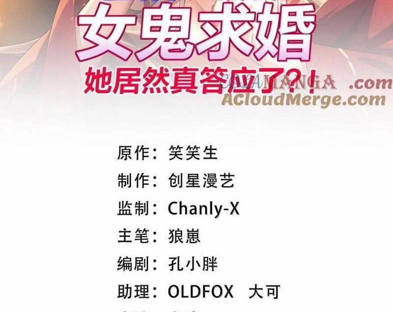 Tôi Livestream Cầu Hôn Nữ Quỷ Vậy Mà Thành Công!? 73 trang 17