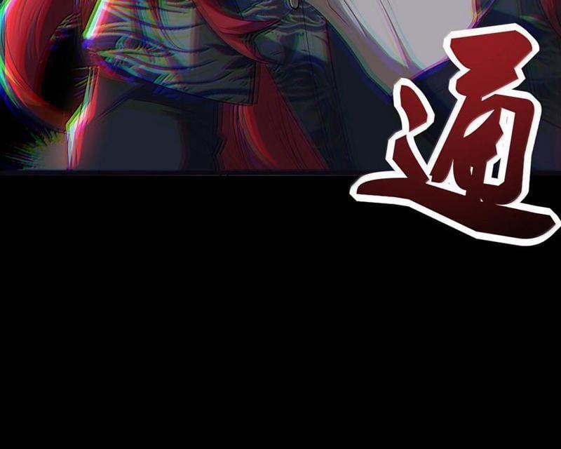 Tôi Livestream Cầu Hôn Nữ Quỷ Vậy Mà Thành Công!? 75 trang 128