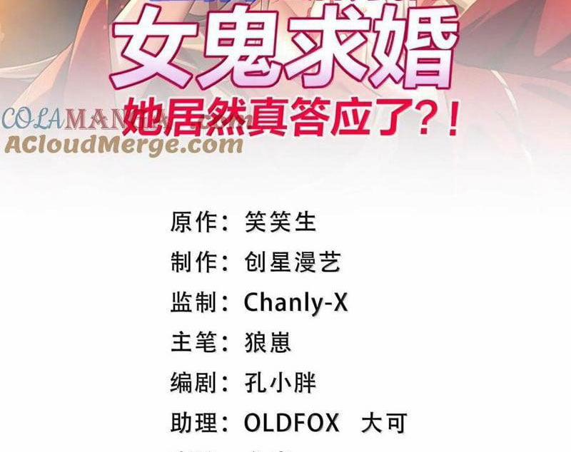 Tôi Livestream Cầu Hôn Nữ Quỷ Vậy Mà Thành Công!? 75 trang 17