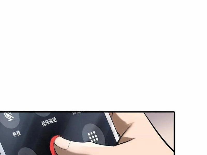 Tôi Livestream Cầu Hôn Nữ Quỷ Vậy Mà Thành Công!? 77 trang 29