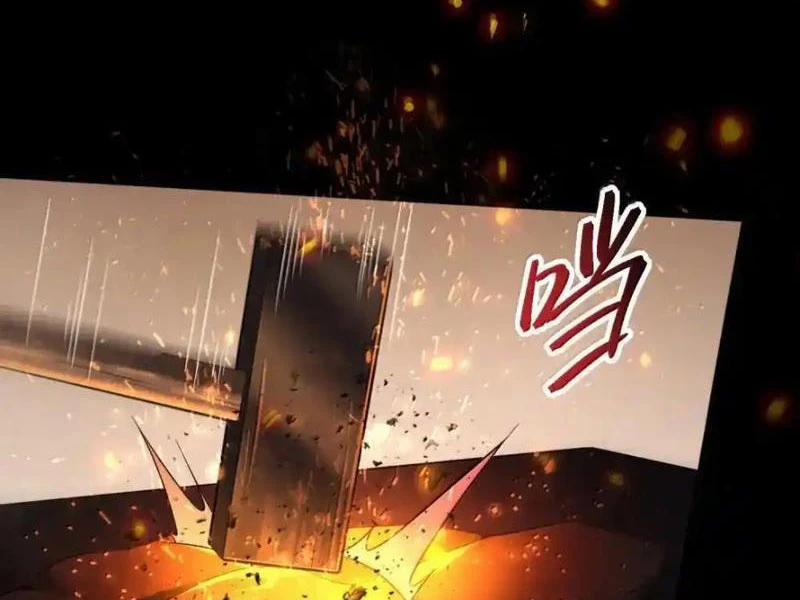 Tôi Livestream Cầu Hôn Nữ Quỷ Vậy Mà Thành Công!? 84 trang 16