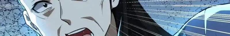 Tôi Livestream Cầu Hôn Nữ Quỷ Vậy Mà Thành Công!? 84 trang 39